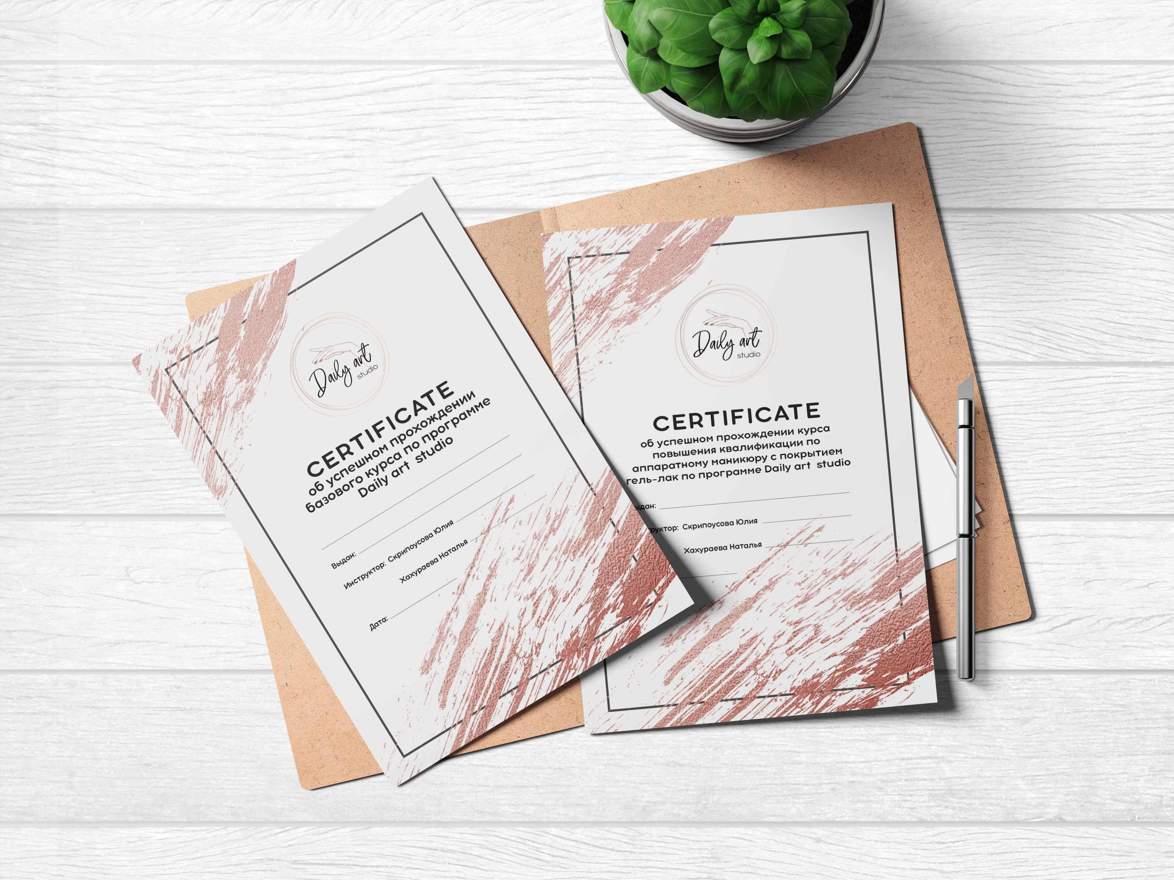 Печать сертификатов